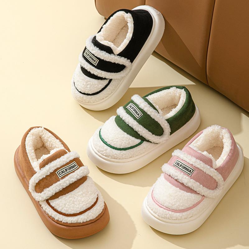 冬季新款棉鞋女厚底防滑外穿包跟棉拖鞋室内外穿加绒保暖毛毛拖鞋