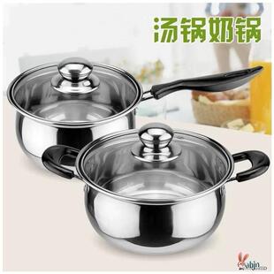 居家小铁锅一人食小熬粥的小锅加热电煮锅牛奶锅宝宝不粘锅小电锅