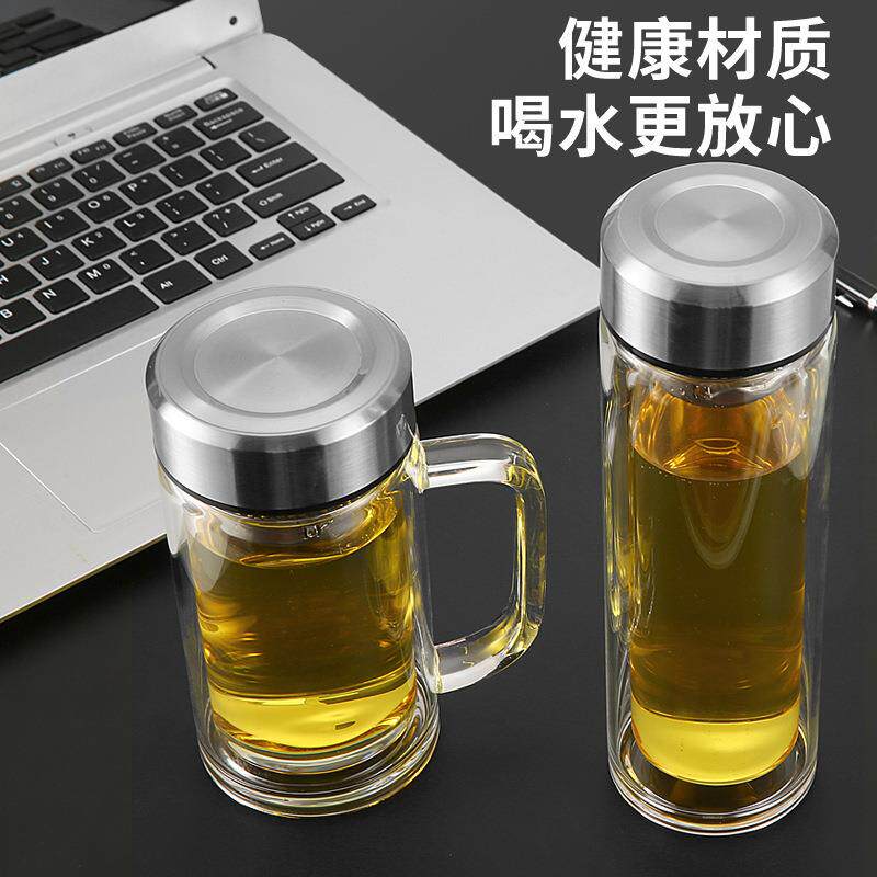 新款双层玻璃杯透明耐高温便携玻璃杯促销礼品高硼硅茶水分离杯