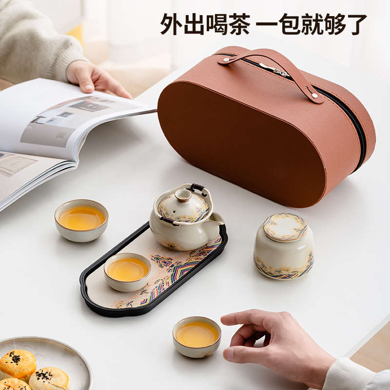 便携式旅行茶具套装户外汝窑快客杯一人饮泡茶壶露营装外出携带包
