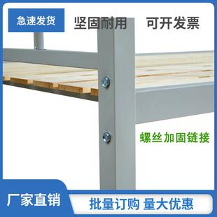 012 成都學高生鐵架床公床員工上下鋪雙層工寓地床低雙人床宿鐵MW