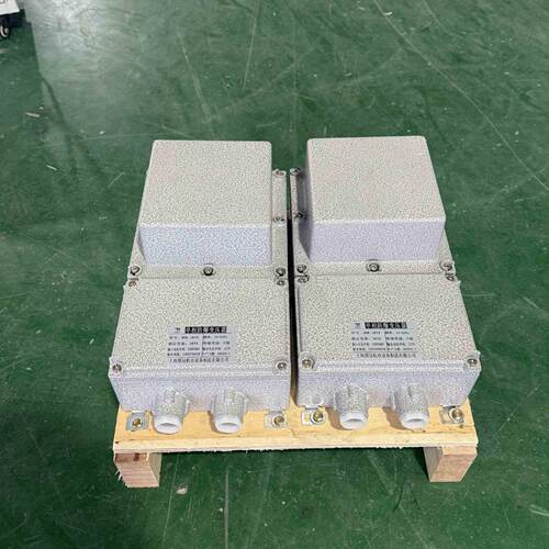 相矿用BBK防爆干式行灯变压器380V变220V12736V24V带防爆证