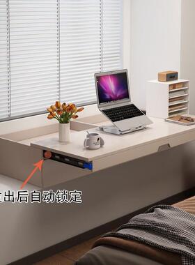 新型飘拉窗DNH桌写字桌书桌卧室改动桌抽式学习桌收纳阳移台现造