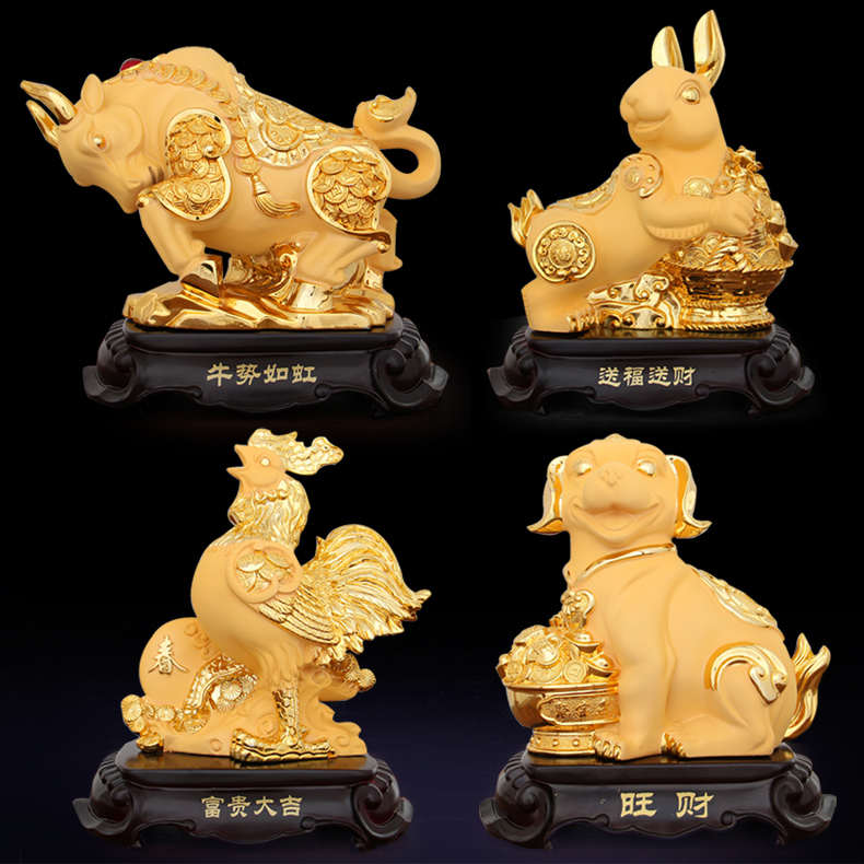 十二12生肖沙金鼠牛虎兔龙蛇马羊猴鸡狗猪中式摆件大号工艺品摆件