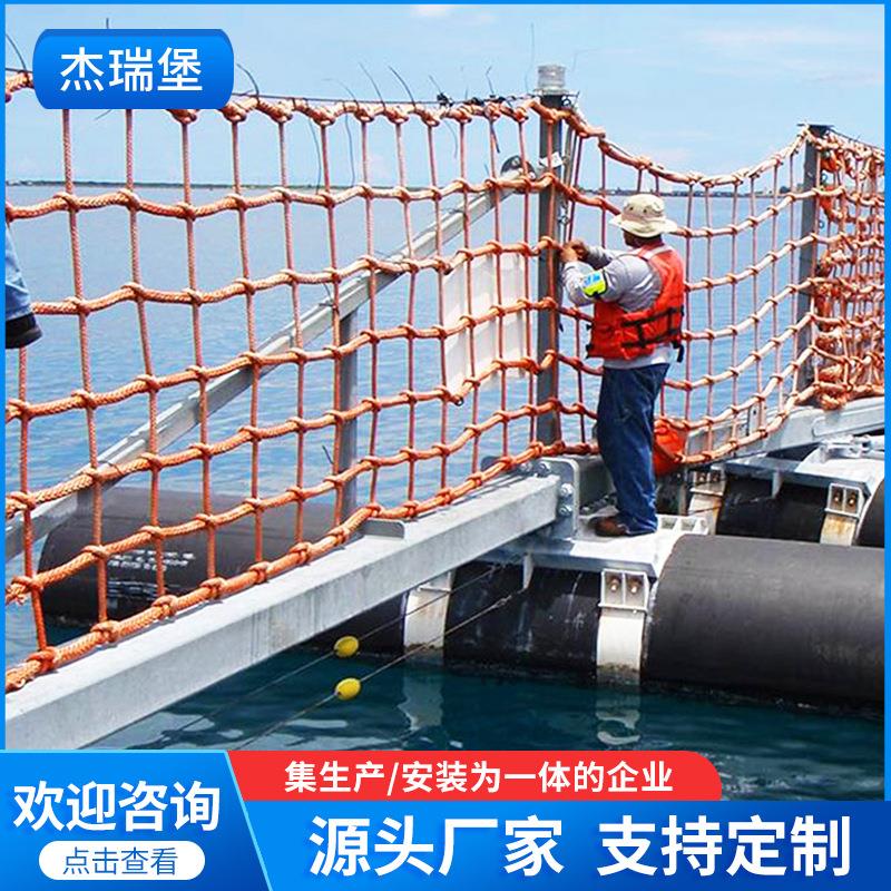 青岛泳场防鲨网海上警戒安全拦网水面漂浮物拦截网