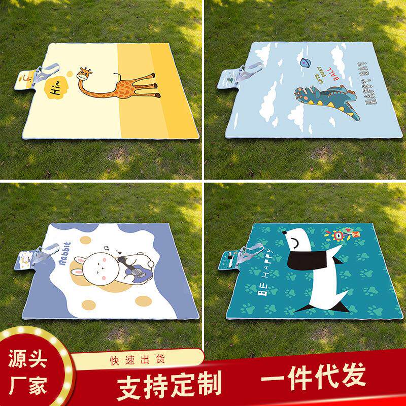 超大卡通动物防水加厚牛津布野餐垫户外露营折叠便携沙滩春游坐墊