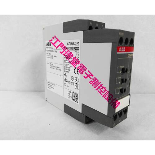 现货CT-MVS.22S电子时间继电器1SVR730020R3300德国ABB