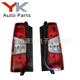 适用于标致PARTNER18款后尾灯L:9819735880R:9820554880