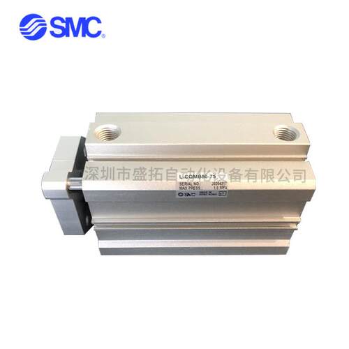 SMC 薄型气缸/导杆型 CQMB50-75