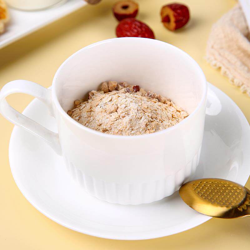 2罐高钙红枣牛奶燕麦片冲饮即食营养免煮中老人孕妇儿童牛奶麦片