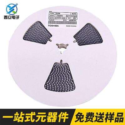 S2MSMA/DO-214AC贴片二极管2A1000V原装MDD整流二极管