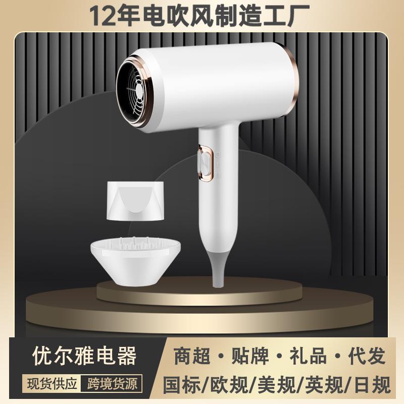 斯特朗高速电吹风机家用冷热风蓝光负离子大功率发廊理发店吹风筒