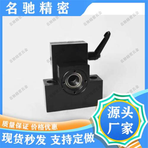 替米斯米型30度梯形丝杆固定侧支座组件mtwz-cp12cp15方型支撑