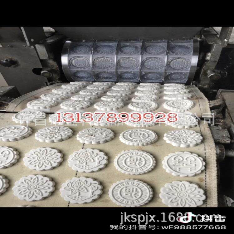 年糕机 年糕机供应 米粑机 糍粑机
