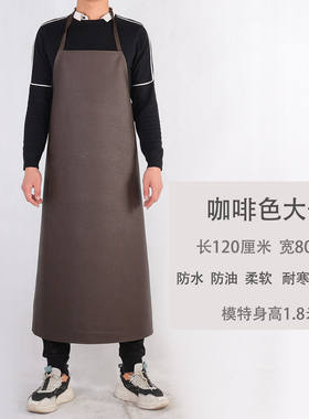 皮革围裙防水油污加大围裙套装