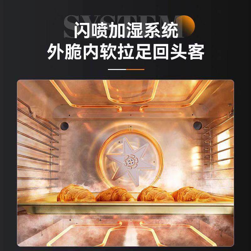 长帝F60A大白鲨商用五层同烤私房烘焙大烤箱风炉家用