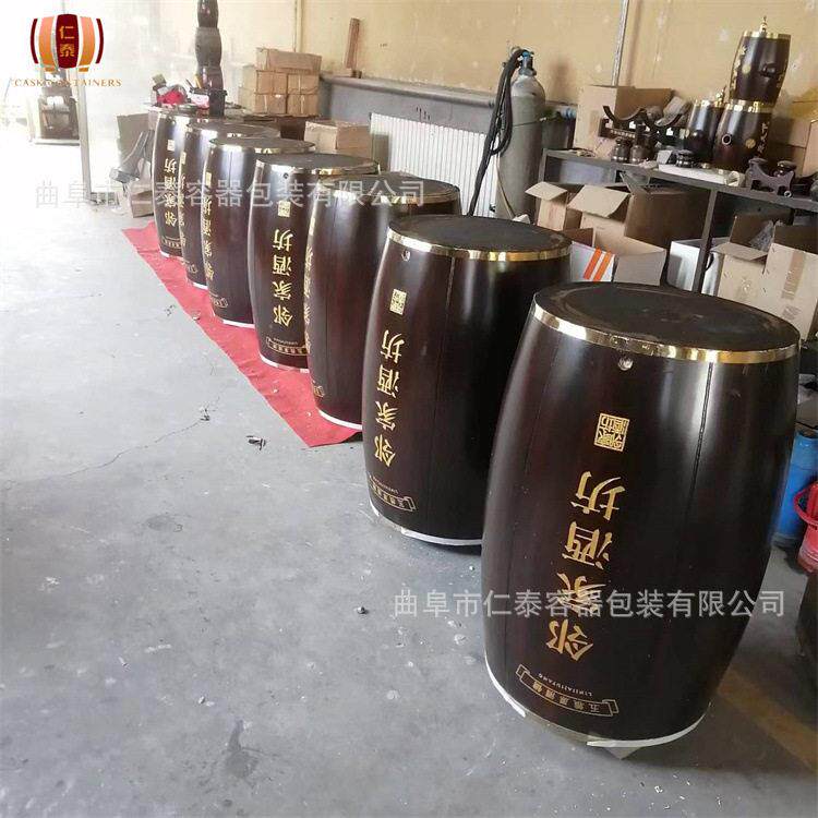 不锈钢内胆木酒桶大容量白酒木桶带底座可上锁不锈钢木酒桶