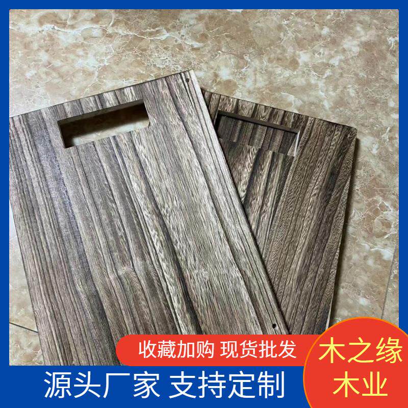 桐木炭烧泡桐木板直拼板工艺品配件源头产地直供