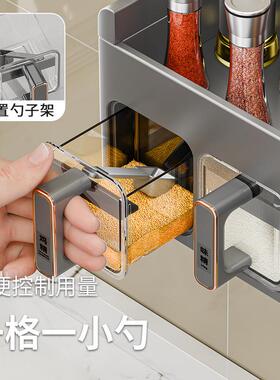 吸盘料调盒壁挂用厨房新款F98T69T6调味品收料纳盒密封佐料盐罐家