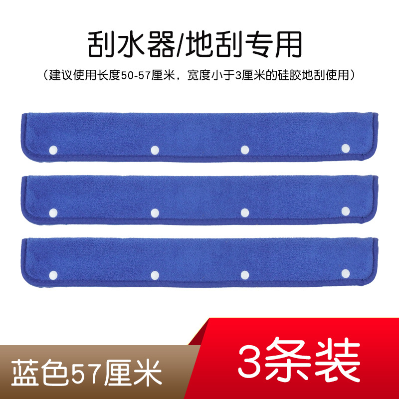珊瑚拖布水器抹布拖把魔术抹布