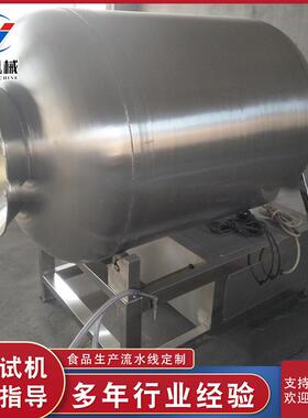 猪肉嫩化入味制机小酥搅肉PSX快速真入味空滚揉腌机小型泡菜拌入
