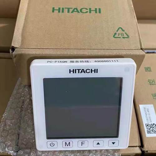 全新日立全热交换器云净Q3系列线控器 控制器 控制面板PC-P1KQN