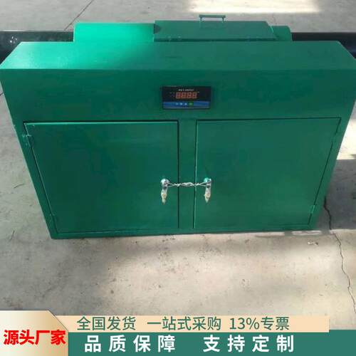 MSJ-200锚杆锚索静载拉伸试验机 锚索静载拉伸试验台