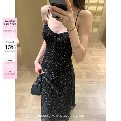 零度苏打 度假风碎花吊带连衣裙女夏收腰显瘦高级感气质无袖长裙