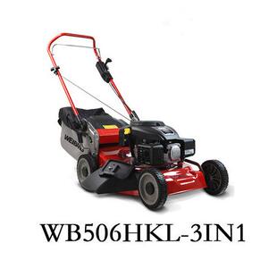 3IN1手推式 汽油草坪机 WB506HKL 维邦三合一草坪割草机