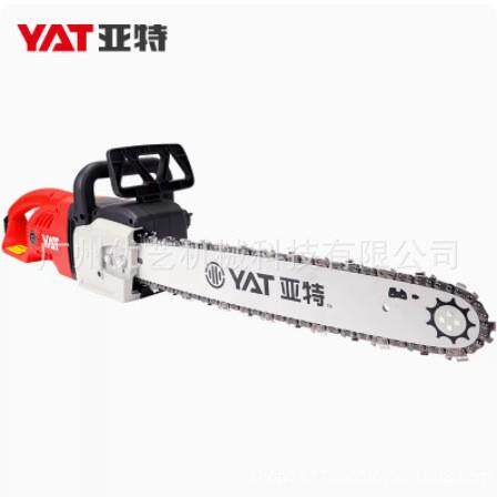 YAT亚特4376电锯大功率伐木锯18寸多功能电链锯手持砍树锯切割机