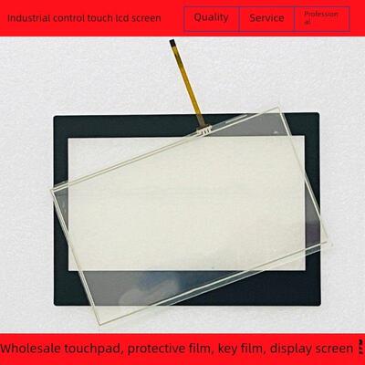 IT7000系列 IT7100S IT7100E IT7100T 触摸板 保护膜 液晶显示屏