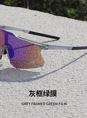 太阳眼镜护目镜跨境外贸太阳眼镜