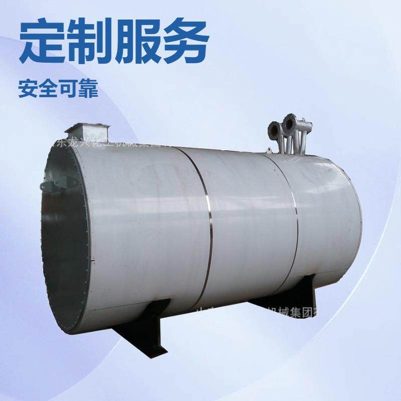 120万大卡燃气燃油导热油炉|电加热导热油锅炉蒸汽发生器厂家报价