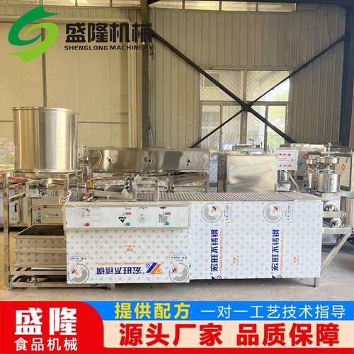 小型全自动豆腐皮机家庭加工豆腐皮机不锈钢卷素鸡机械