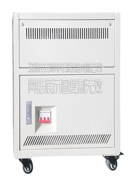 圳三相380100v大功率稳压器100KW工/8K电力业0电深机商用稳压