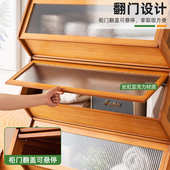 落地斗柜置物架多层收纳架子放杂物分层架零食架家用卧室客厅储物