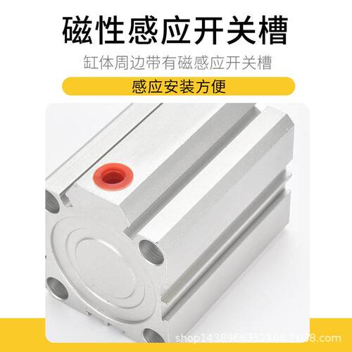 薄型小气缸SDA1050缸5015SDA100径20215303404550-100