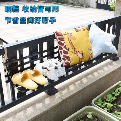 不锈钢阳台花架栏杆护栏花架子可折叠花盆挂架窗台挂式多肉置物架