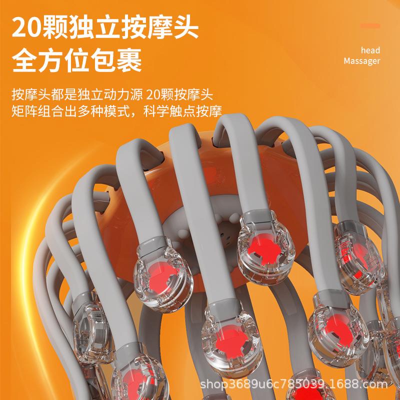 新款直销头部按摩器八爪鱼灵魂提取挠头皮头疼理疗全自动疏通经络图片
