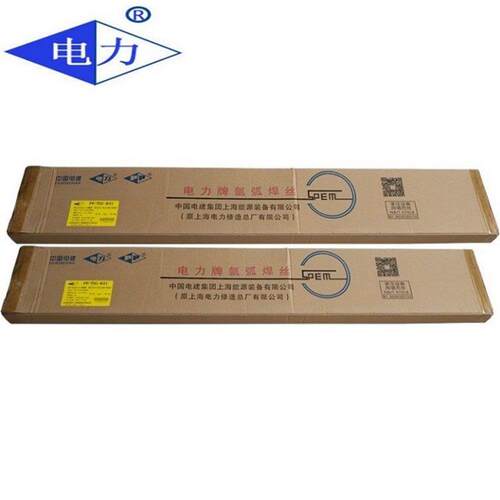 电力PP-TIG-R10/ER55-D2-Ti低合金钨极氩弧焊丝1.6/2.0/2.4/3.2mm