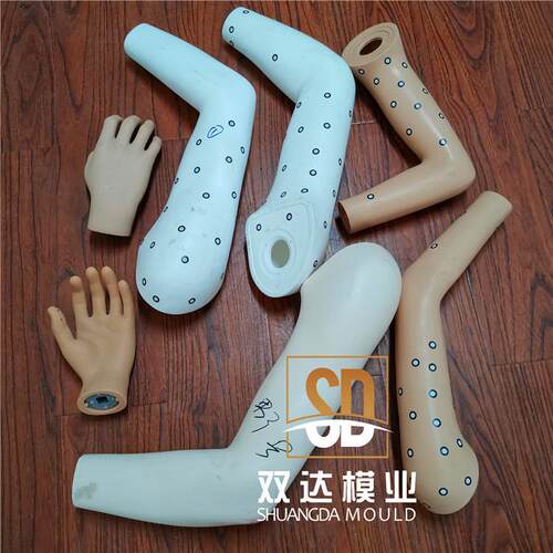 男模女模模特模具腿模模具人体模特塑料模具