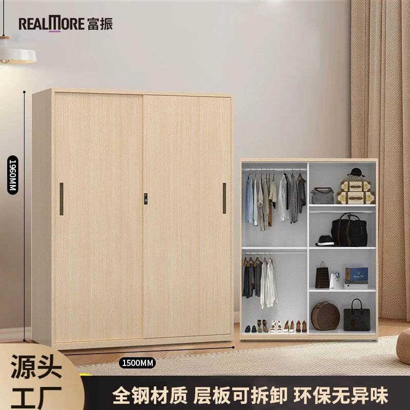 家用衣柜钢制卧室收纳置物挂衣区多结实耐用金属组装极简仿木衣橱
