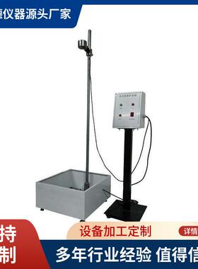 QBT1023活动铅笔耐冲击性能试验铅笔2耐冲1击测试仪
