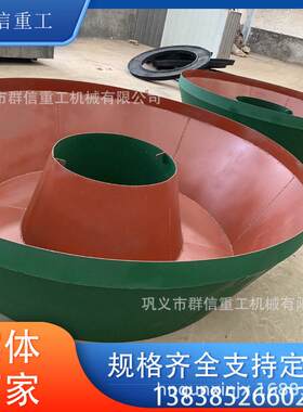 小型湿碾机矿石细磨碾金机1200型水银黄金电碾子研磨机价位