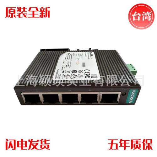 MOXA 5口端口10、100百兆非网管型以太网交换机 (EDS-205)5电口