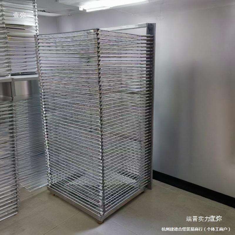 不锈钢304千层架烘烤架清洗置物架多层翻转货架
