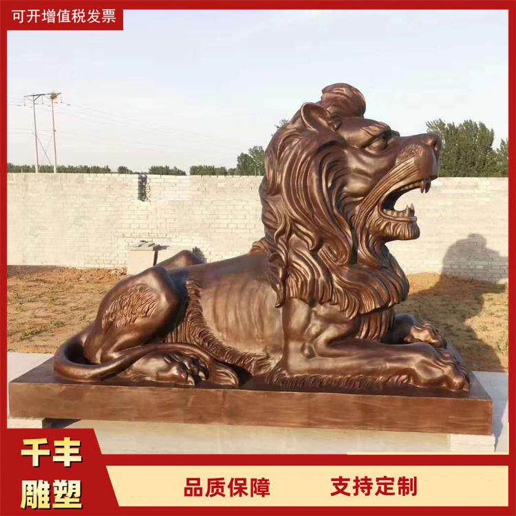 欧式2米铸铜汇丰狮动物铜雕开业宫门狮铜狮子宫门狮铜摆件