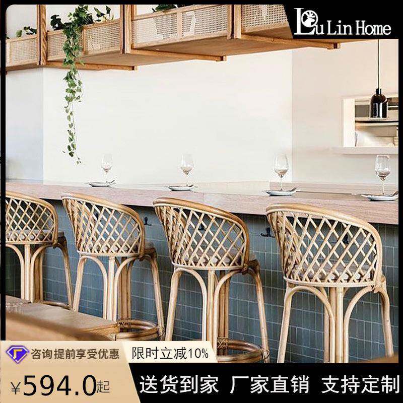 北欧藤编高脚吧椅创意复古吧台椅子咖啡厅餐厅靠背藤编椅子酒吧椅