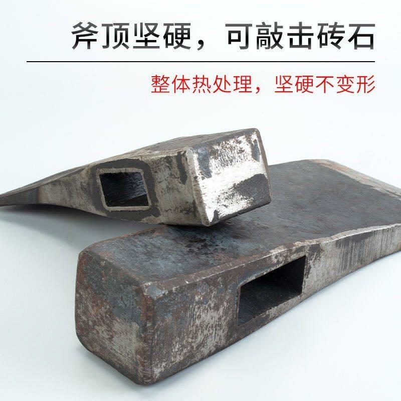 木工斧轨道钢手工锻打斧头家用砍柴砍树劈柴斧多功能开山伐木斧子
