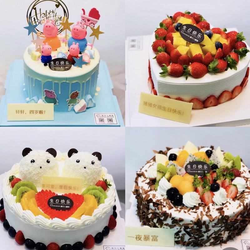 EVEBOT亿瓦PrintPen喷印笔手持食品打印机咖啡拉花喷墨小型便携